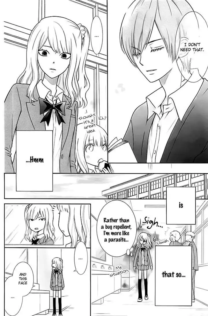 Seishun Otome Banchou! Chapter 4 13